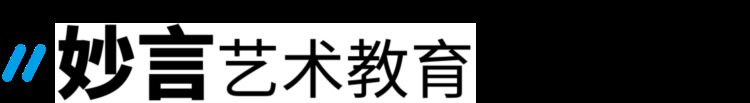 测评丨少儿语言艺术培训，怎么选机构？听听专业人士怎么说