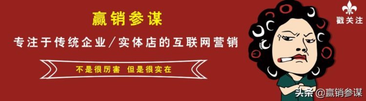 青少年儿童教育培训，记住这两个家长消费痛点，赚钱稳了