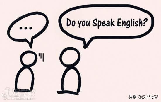 想出国英语不好怎么办？迅速提高口语的五种方法