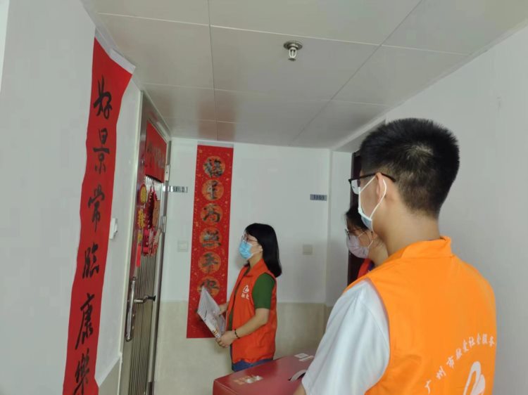 国际残疾人日 | 广州少儿图书馆这场培训，鼓励更多青少年成为助残志愿者