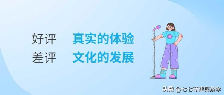 在菲律宾宿务短期游学，学习英语有效果吗？ 「终极指南」