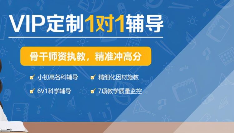 教育培训信息化风口已到，看5G湖南教育如何转型开启在线教育