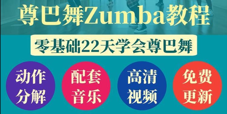 教育培训信息化风口已到，看5G湖南教育如何转型开启在线教育