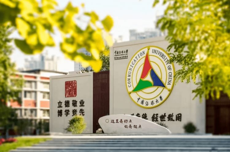 电竞教育学什么？不同学校内容不同