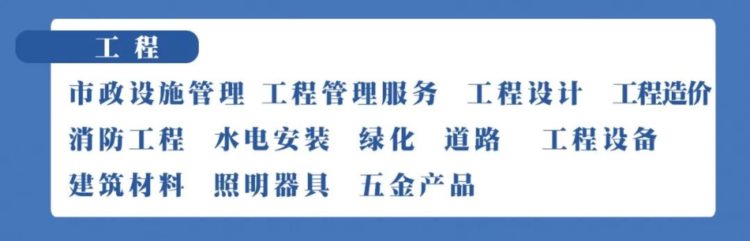 如果你想学历提升、执业竟能培训、医考培训、请看这里！