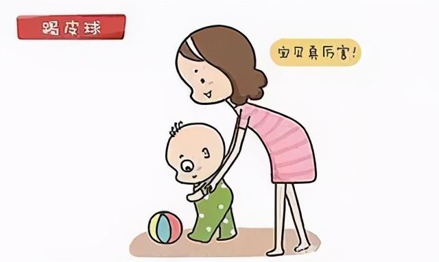 0-3岁宝宝大动作锻炼训练要点及方法，育儿嫂内部培训教程