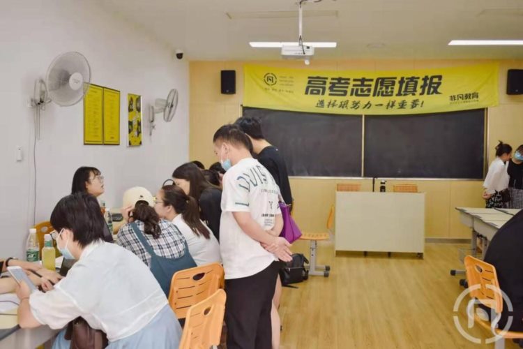 非凡教育艺术生文化课培训，如何选择杭州文化课培训机构