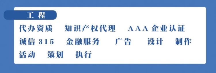 如果你想学历提升、执业竟能培训、医考培训、请看这里！