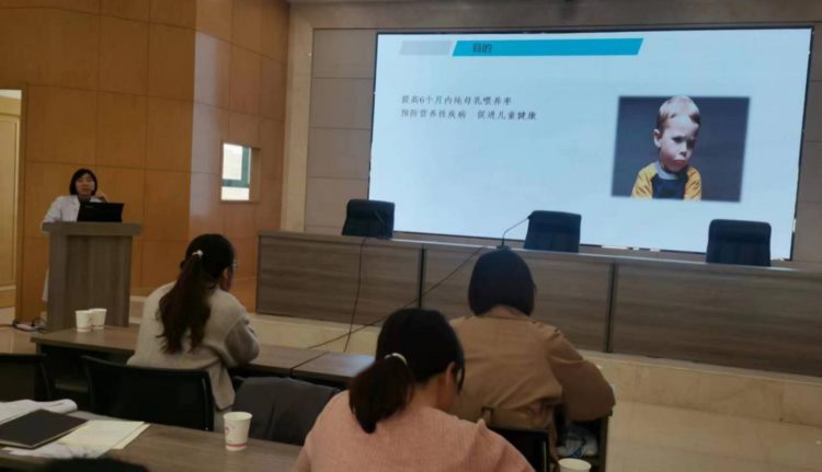 高台县妇幼保健院举办国家基本公共卫生服务项目孕产妇和0-6岁儿童健康服务管理培训班