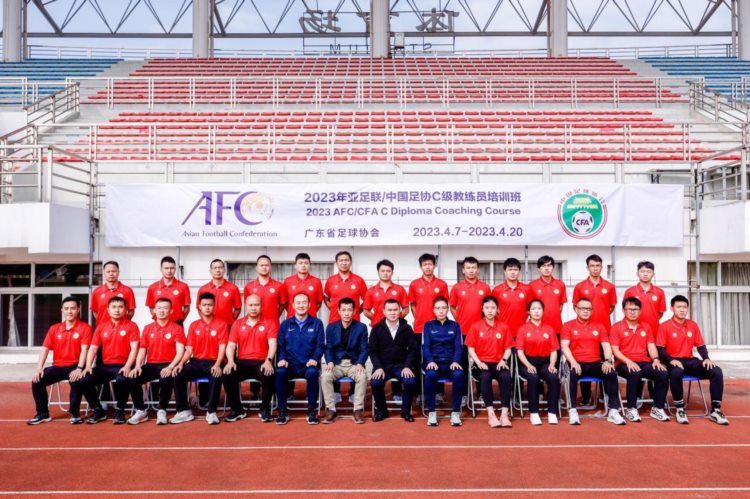 广州24名体育教师参加C级教练培训：让校园里的足球教师更职业