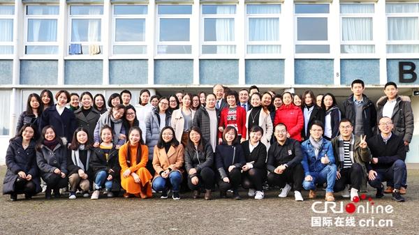 中国驻法使馆举办汉语教师志愿者中期培训