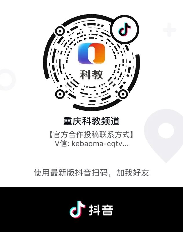 贝蓓星艺术培训中心丨重磅入驻2023重庆广电青少年口才大赛！