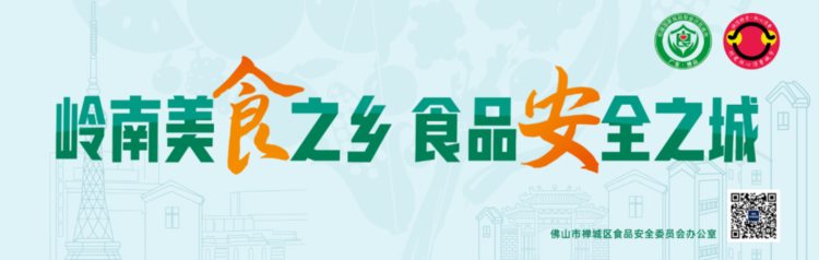 快来报名！活力“艺”夏艺术培训班闪亮登场