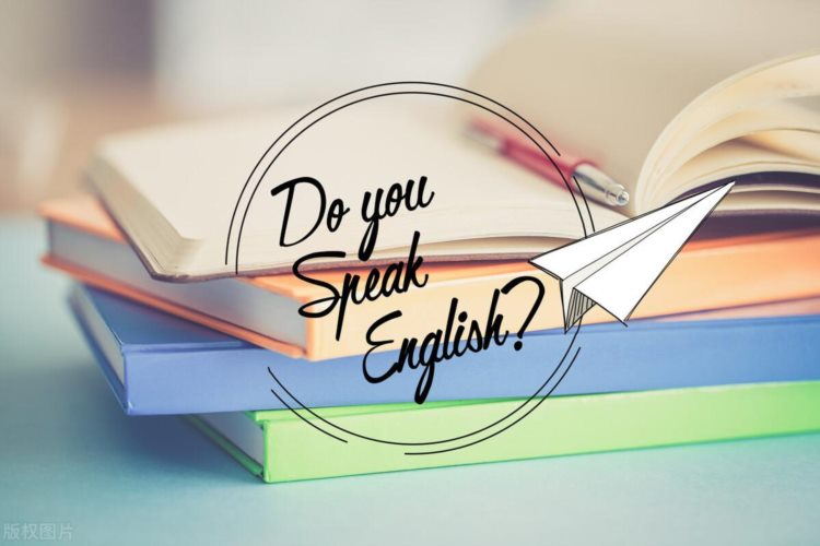 掌握英语，畅游世界：如何提高英语能力