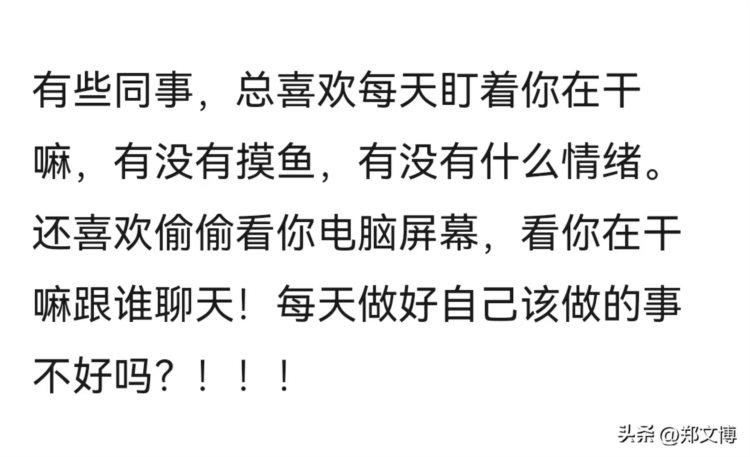 真正的实习生活竟然是这样的！请查收这份职场新人培训指南