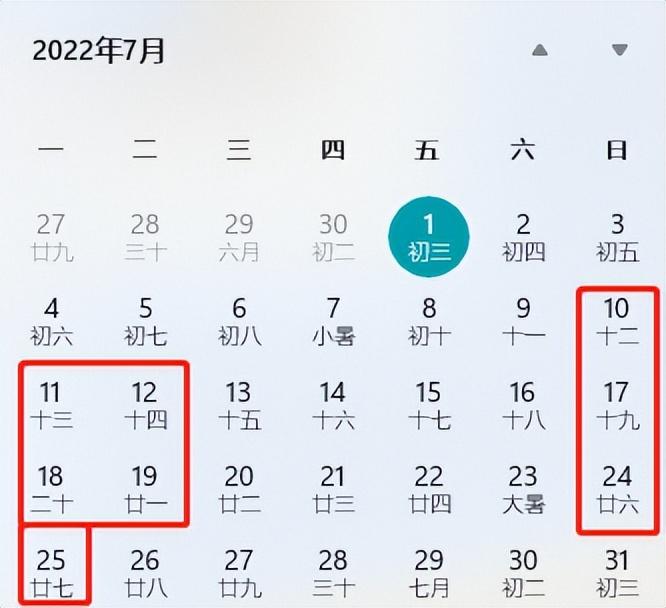 活动报名 | 青云谱区图书馆2022年“青蕴”少儿国学经典诵读免费培训暑期班开课啦