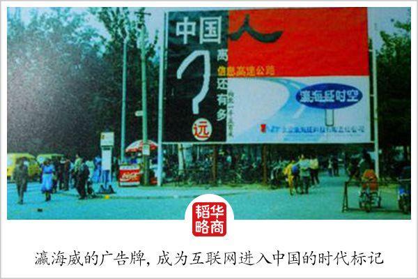 从电子一条街到年营收5万亿，中关村贡献了北京市四分之一的GDP