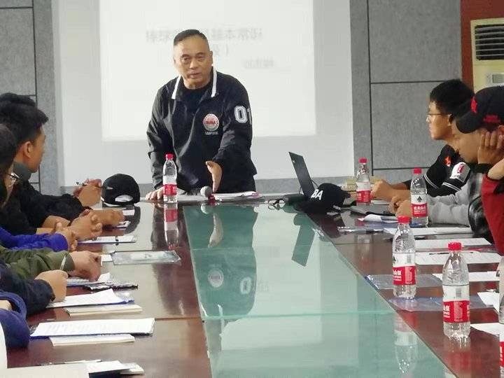 钻研业务，提升技能！国家二级棒球裁判员培训班在济南举办
