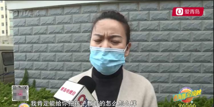 “你这孩子那么笨和猪一样！”青岛大姐钢琴培训退费被拒还遭辱骂！上门讨要时，对方拿出了铁锤...