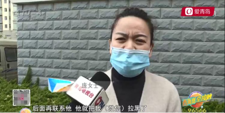 “你这孩子那么笨和猪一样！”青岛大姐钢琴培训退费被拒还遭辱骂！上门讨要时，对方拿出了铁锤...