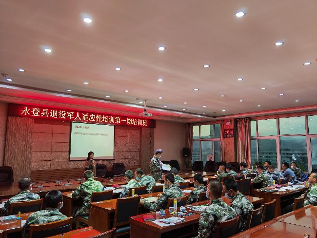 甘肃举办首届退役军人学历提升专班
