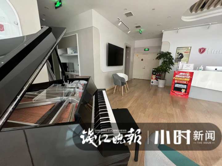 知名钢琴培训机构突然宣布关闭杭州门店，家长有点懵：还剩这么多课时咋办？