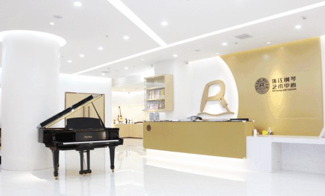 珠江埃诺钢琴技术服务中心——调律师职业技能培训招生简章2.0