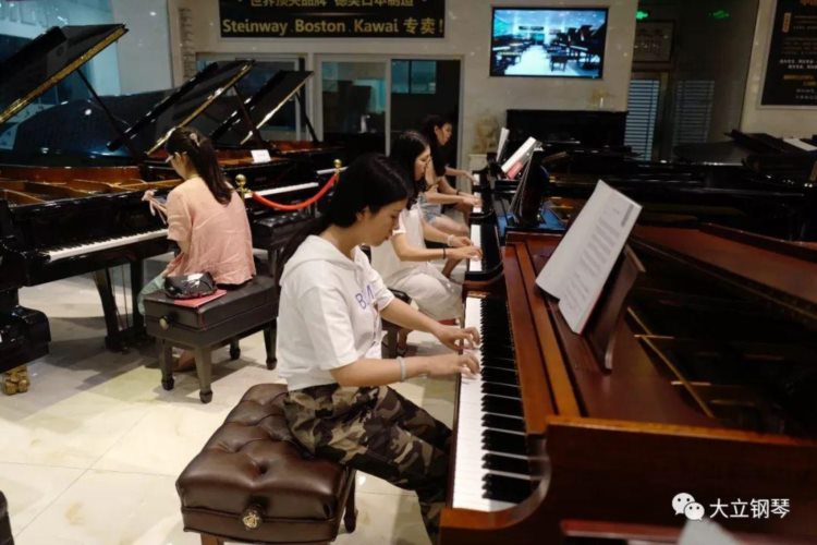 全国钢琴师资培训 钢琴教学法课程
