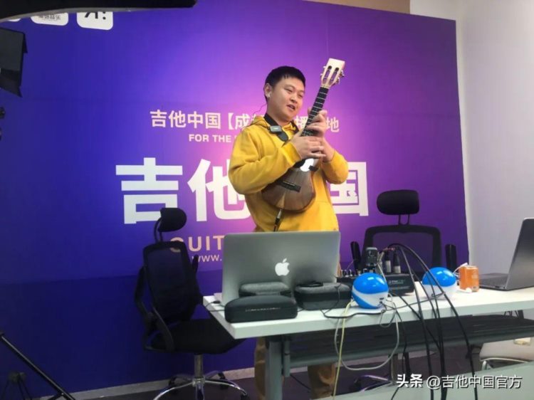 吉他中国魔菇音乐2023首届直播培训营圆落幕 吉他中国成都基地启航
