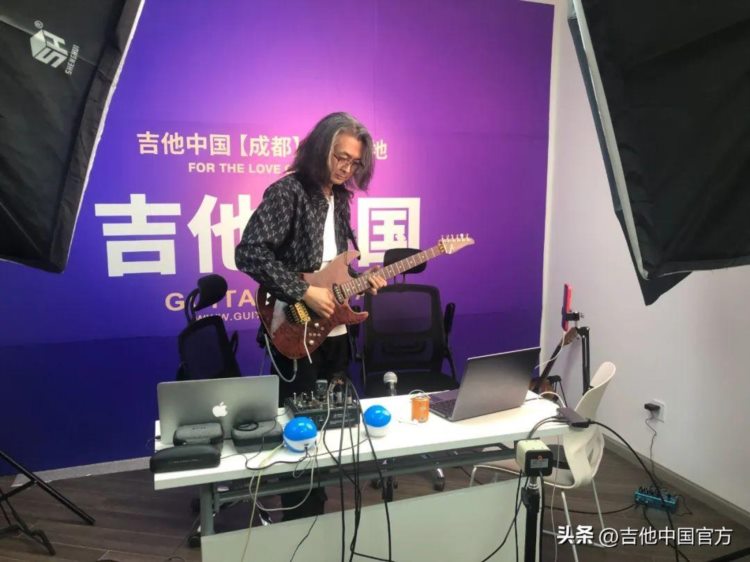 吉他中国魔菇音乐2023首届直播培训营圆落幕 吉他中国成都基地启航