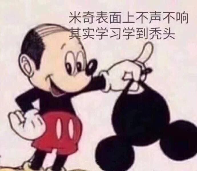 既然报个培训班就可以成为程序员，那学计算机专业有什么用？