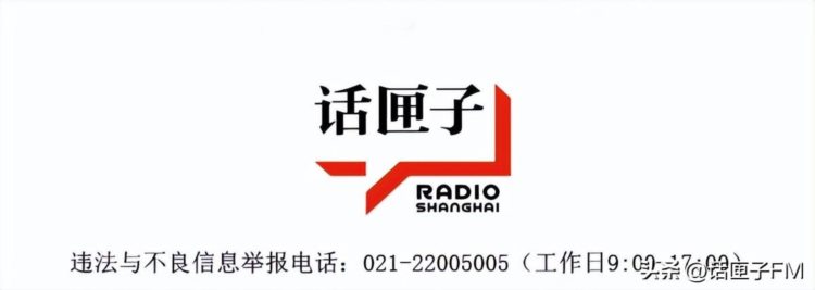 篮球培训班倒闭怎么办？“任性”老爸自掏腰包1000万买下：希望儿子继续打球