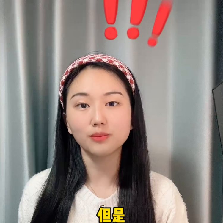 学好英语是靠家庭还是培训班呢？#做孩子最好的英语学习规划师