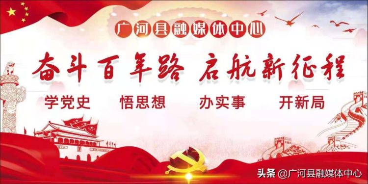 「创建中国篮球之乡系列报道」广河县举行2022年“雏鹰计划”篮球训练营开班典礼