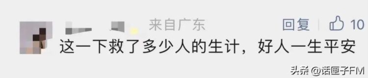 篮球培训班倒闭怎么办？“任性”老爸自掏腰包1000万买下：希望儿子继续打球