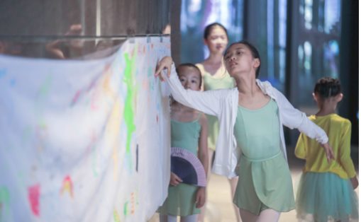 开启艺术教育培训新起点，风之舞江苏大剧院校区正式开幕