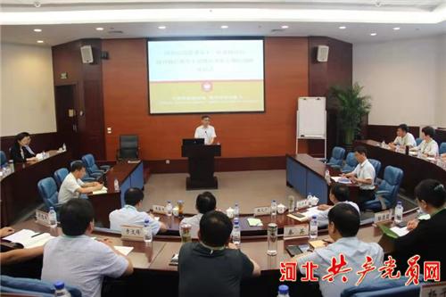 魏县组织领导干部暨企业家赴中国大连高级经理学院高端培训取得良好效果