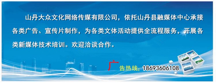 高端培训“取真经”提升本领“添动能”——山丹县中小企业领军人才培训走进清华大学