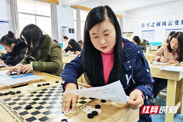 全国国际跳棋初级教练员湖南省培训班在湘潭云塘学校开班