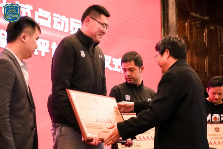 浙江省篮球培训机构有评级了，三项团体标准开创全国篮球行业先河