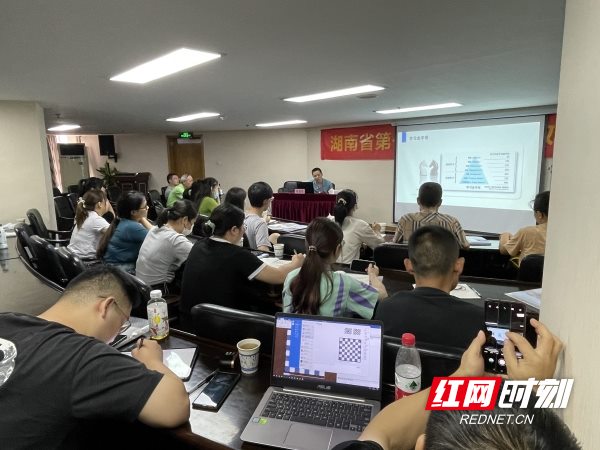 2022年湖南省第一期国际象棋教师培训班举办