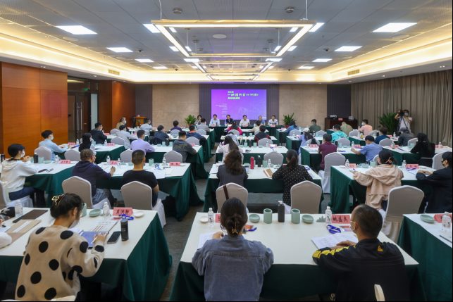 第五届中国简帛书法研创高级培训班开班仪式顺利举行