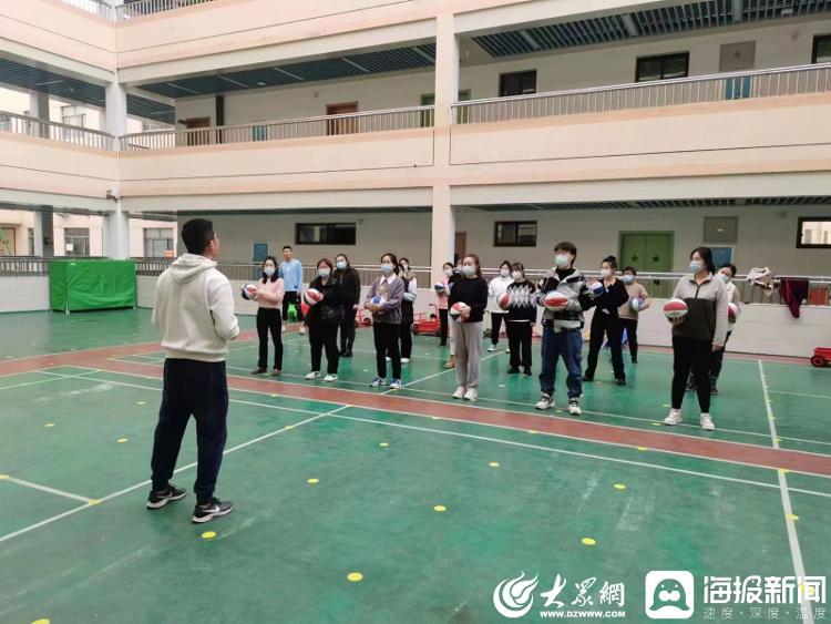 济宁市任城区和平街小学及幼儿园开展篮球培训研讨活动