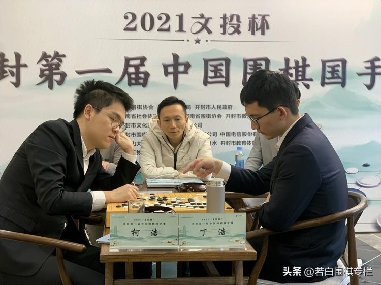 道阻且长，近乎豪赌——中国第一位零零后世界冠军丁浩的围棋人生