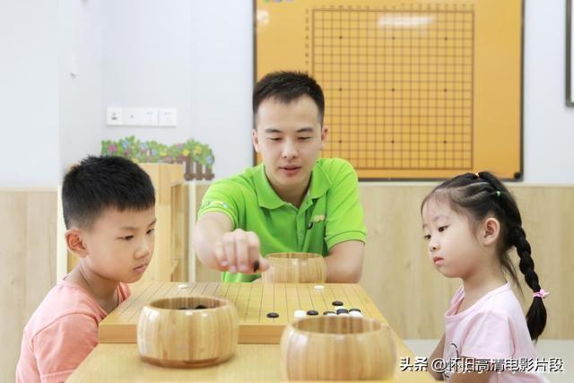 少儿围棋培训学校的教学模式和招生方式