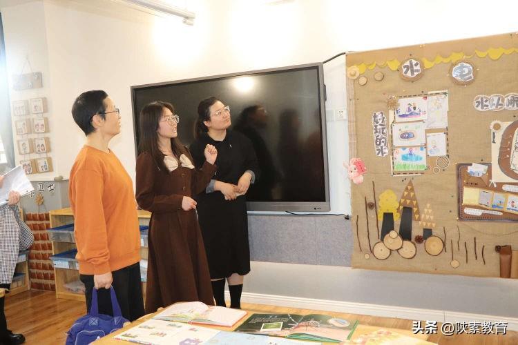 西安高新区第十九幼儿园“名校 ”开展美术专业技能培训