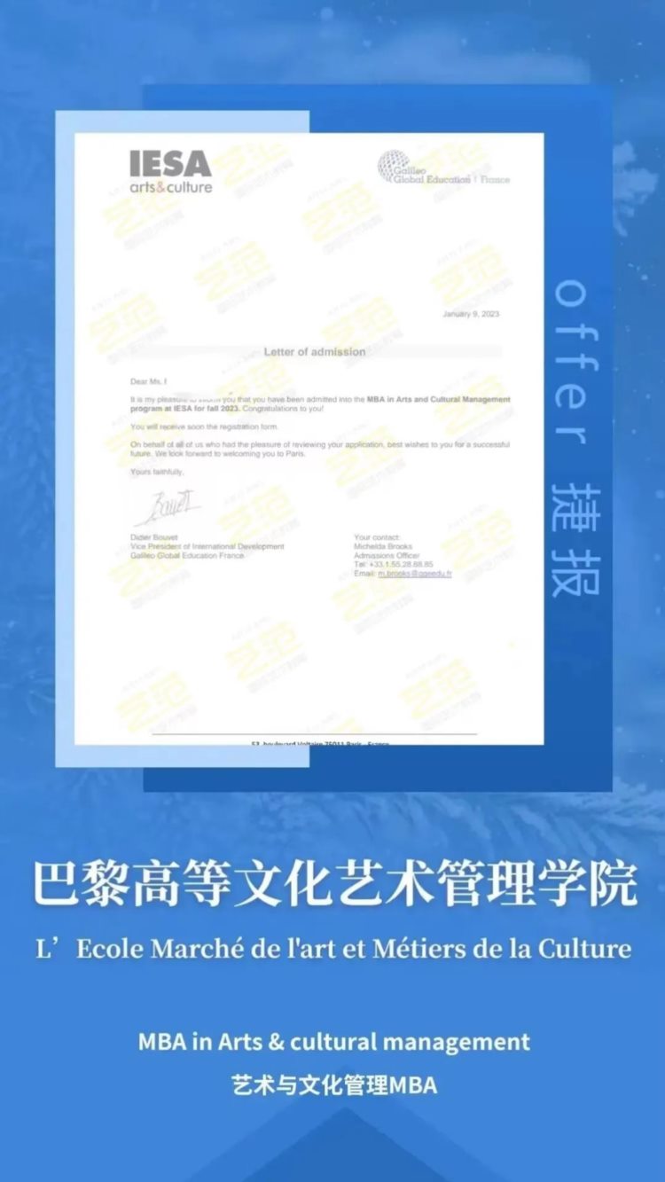 2023年全球十大最佳留学国家排行榜发布，英国夺得第一