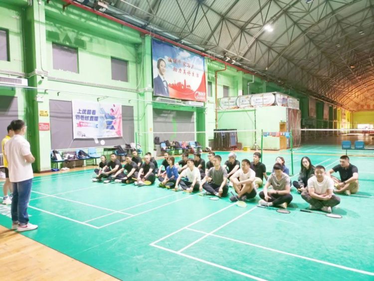 体育强国工程（北京市）精英教练员中体培训班（羽毛球）培训开启