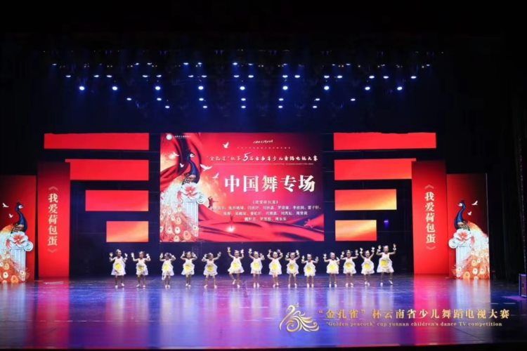 七彩艺术培训学校积极备战金孔雀第八届少儿舞蹈艺术节