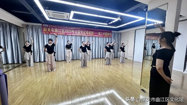 2022暑期公益培训——成人中国舞班